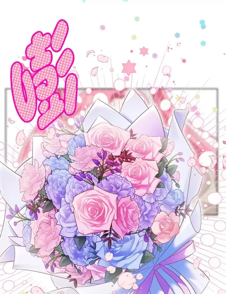 《穿越者的幸运礼》70.履新征途（本季完）图71