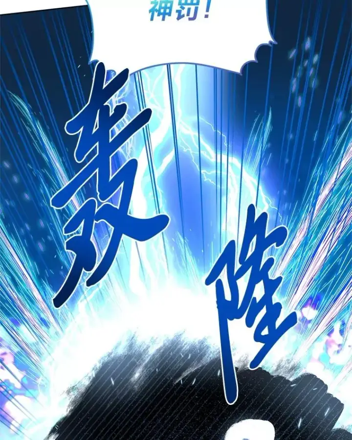 《穿越者的幸运礼》71.出手相助的恶图12