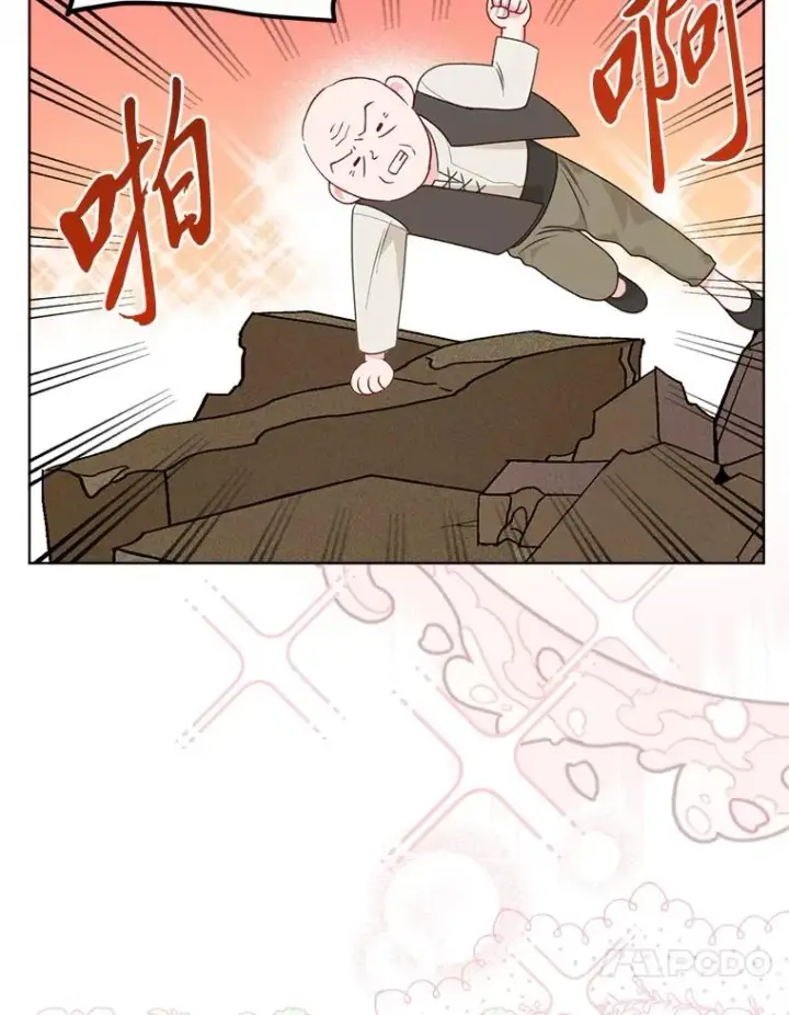 《穿越者的幸运礼》71.出手相助的恶图67