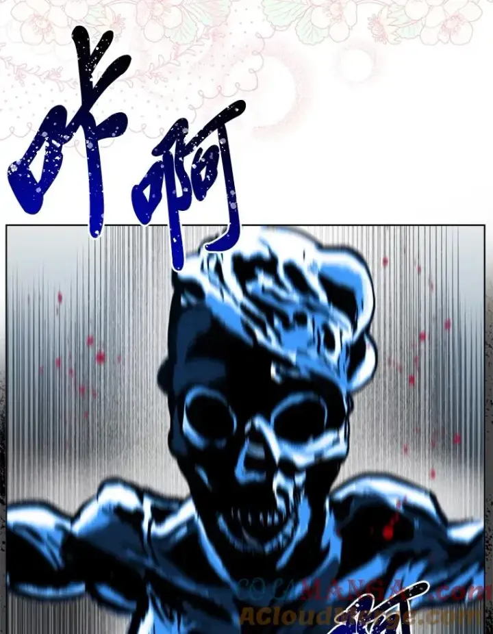 《穿越者的幸运礼》71.出手相助的恶图69