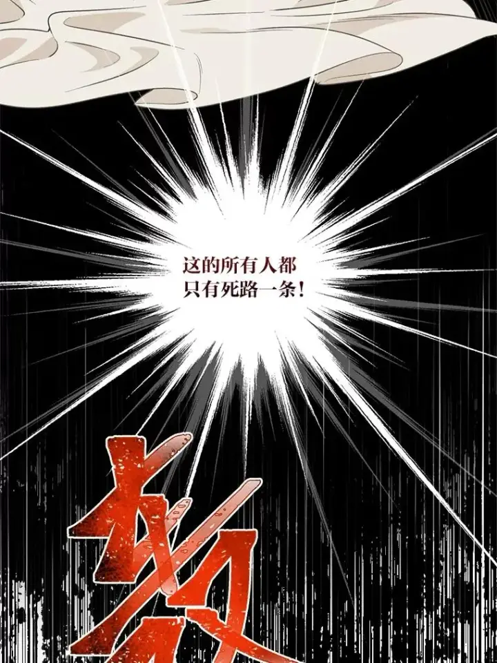 《穿越者的幸运礼》71.出手相助的恶图88