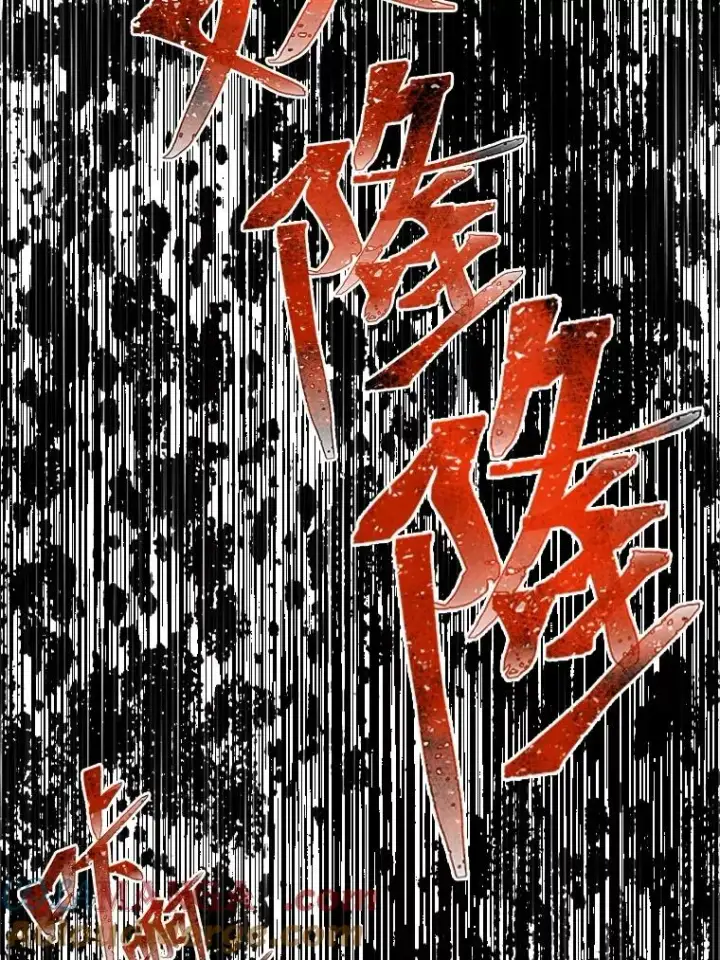 《穿越者的幸运礼》71.出手相助的恶图89