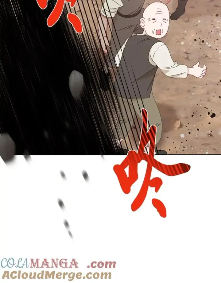 《穿越者的幸运礼》71.出手相助的恶图9