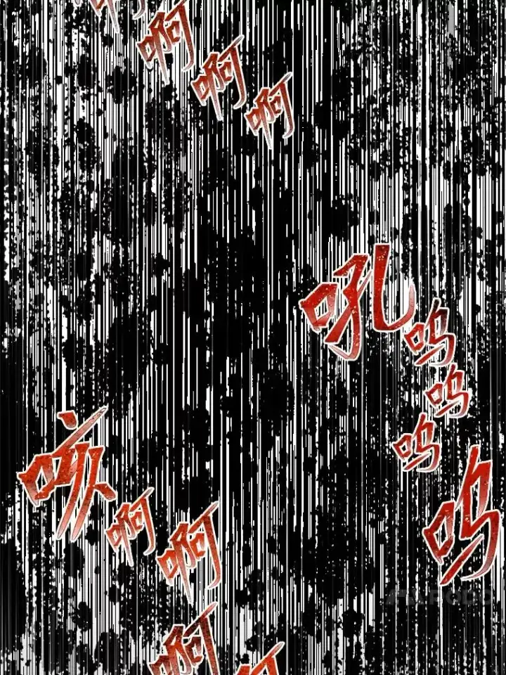 《穿越者的幸运礼》71.出手相助的恶图90