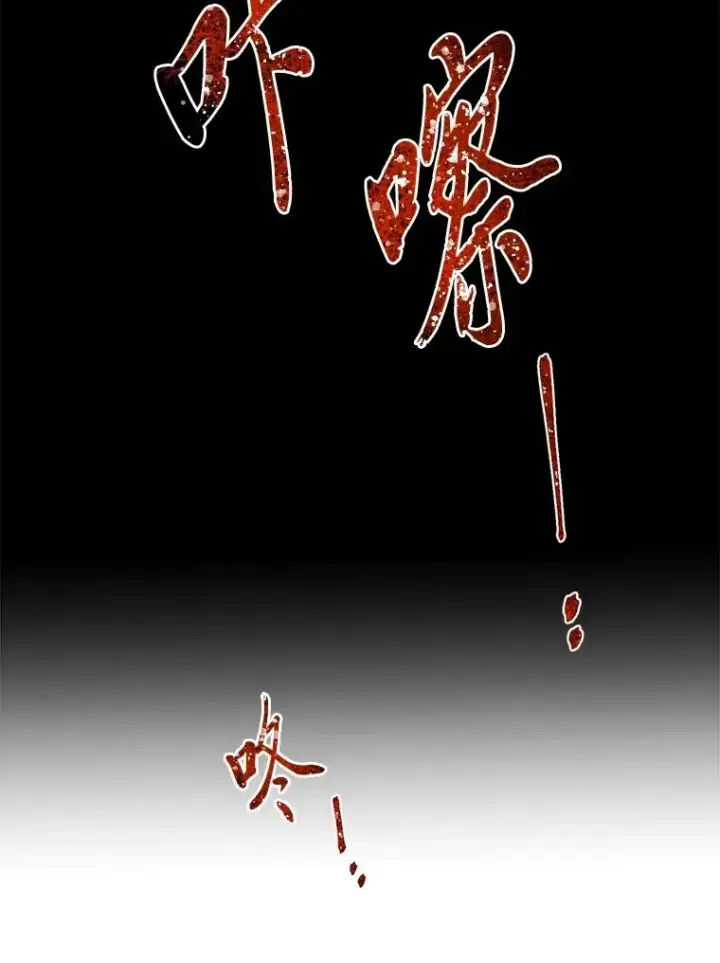 《穿越者的幸运礼》71.出手相助的恶图92