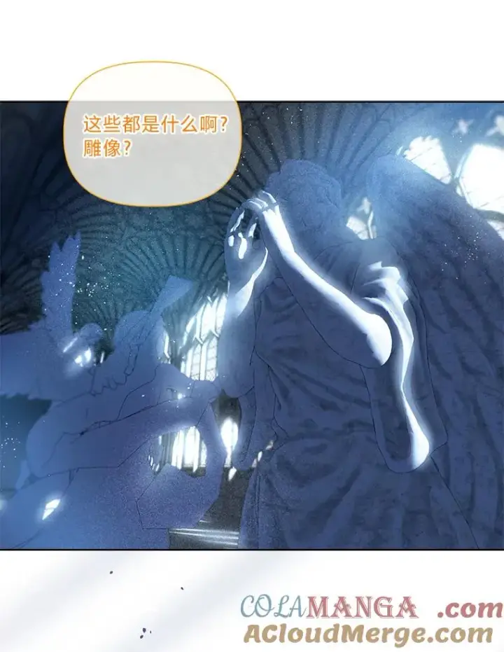 《穿越者的幸运礼》72.秒杀恶魔雕刻家图13
