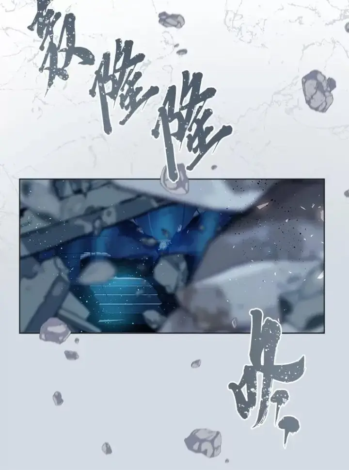 《穿越者的幸运礼》72.秒杀恶魔雕刻家图52
