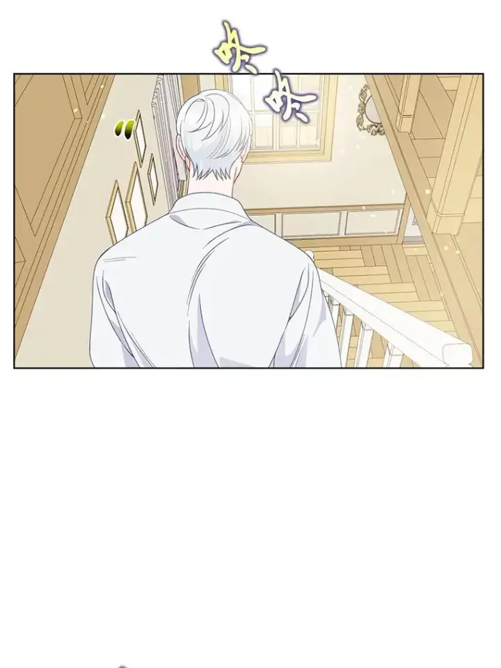 《穿越者的幸运礼》73.你是谁图75