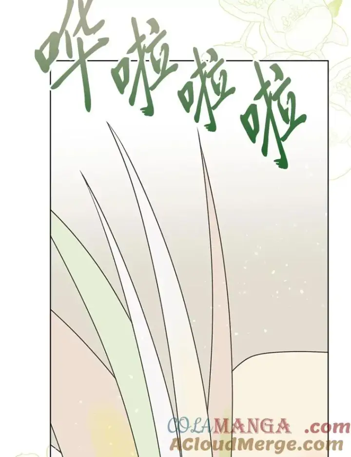 《穿越者的幸运礼》73.你是谁图97