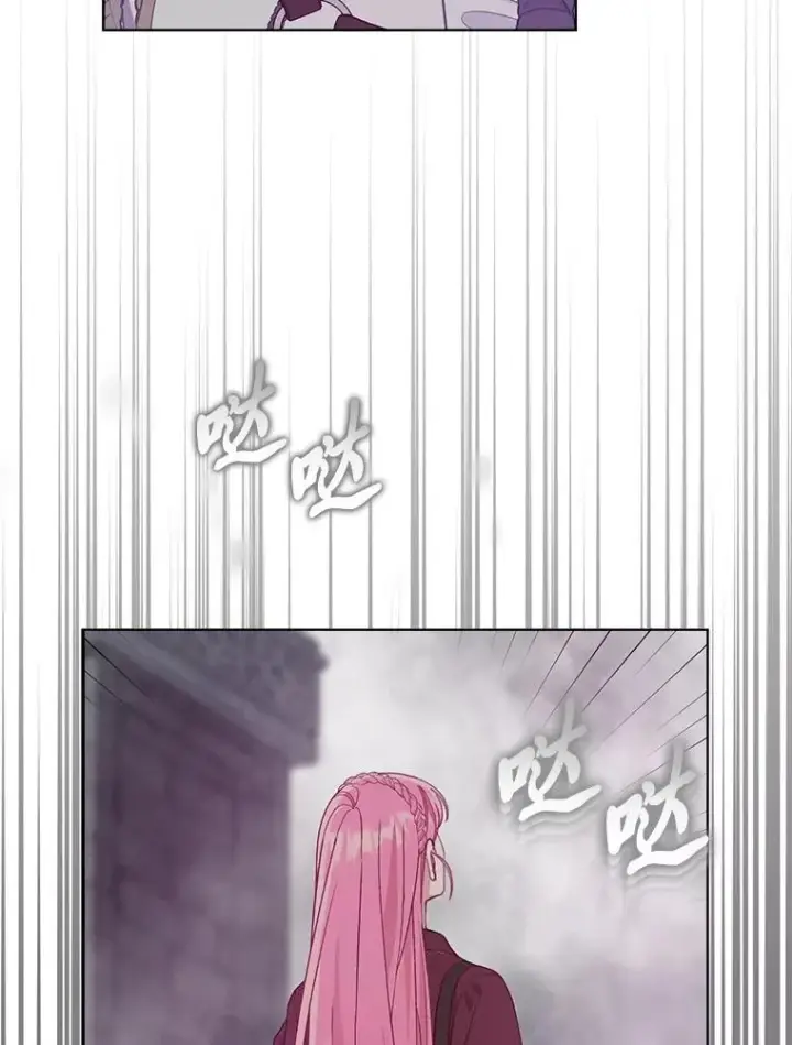 《穿越者的幸运礼》76.灭口图106