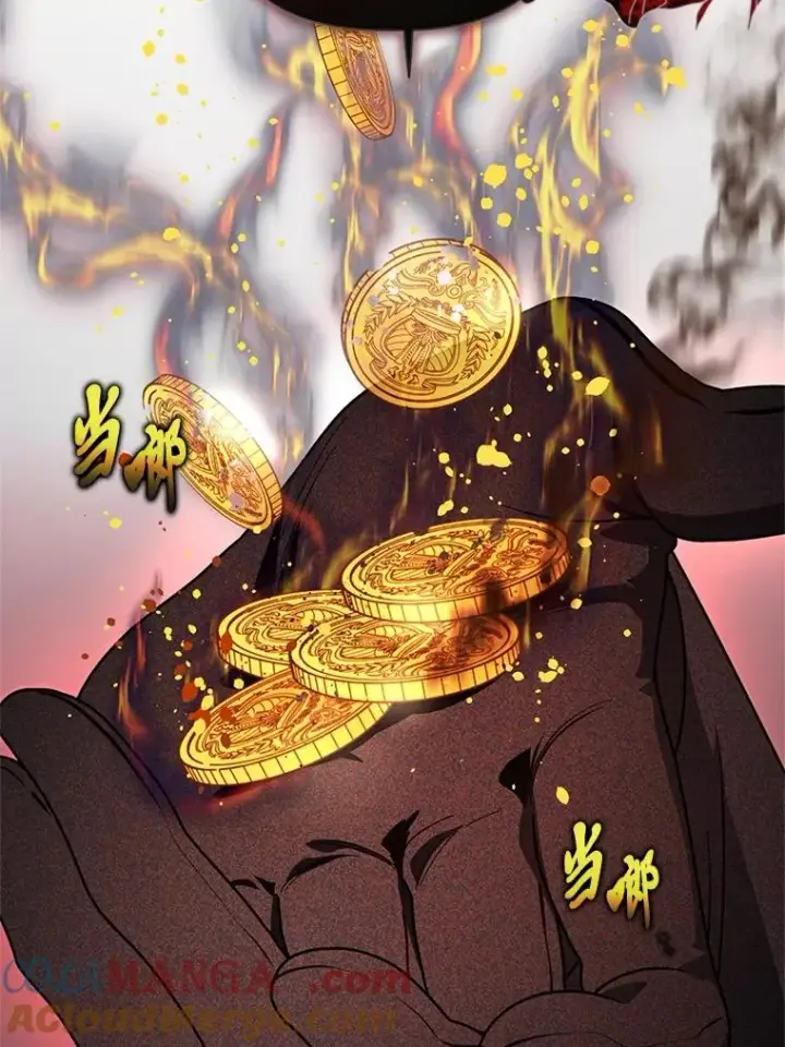 《穿越者的幸运礼》76.灭口图41
