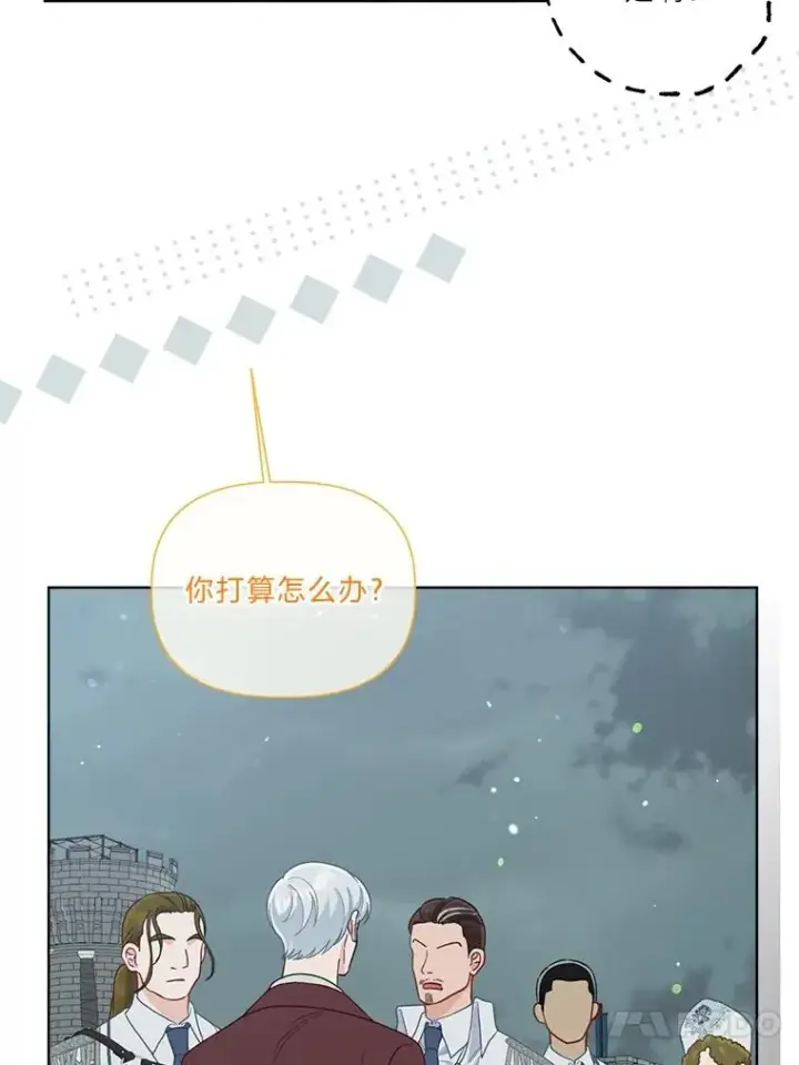 《穿越者的幸运礼》76.灭口图72