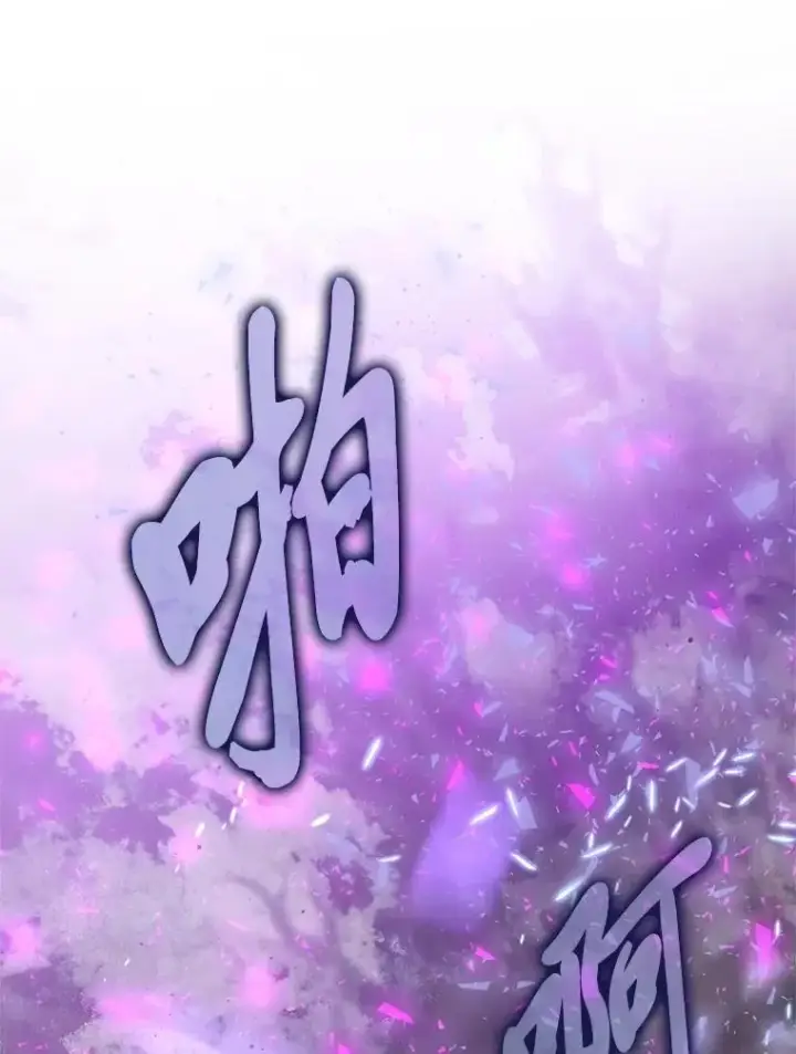 《穿越者的幸运礼》76.灭口图94