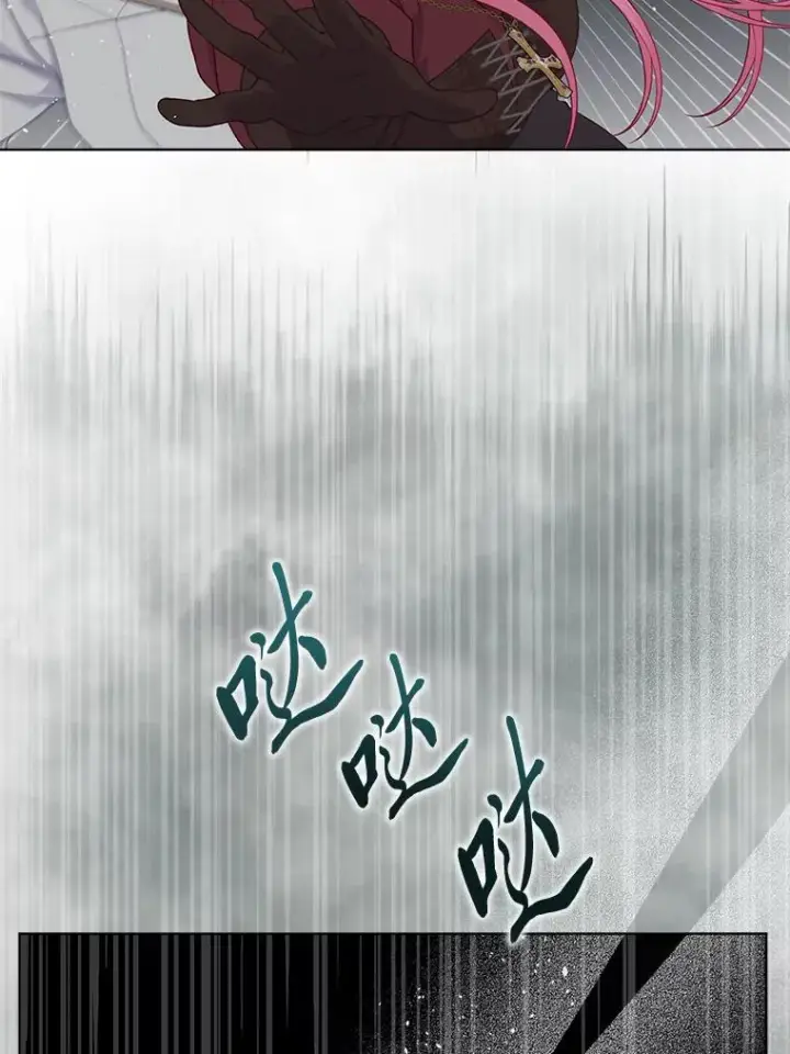 《穿越者的幸运礼》77.守护我方小可怜图32