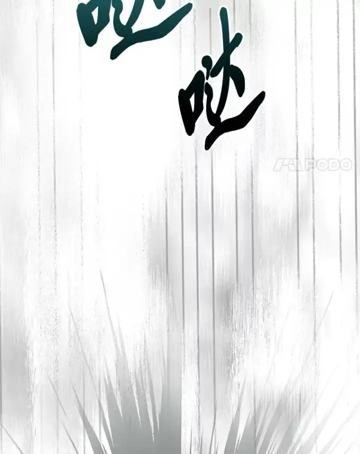 《穿越者的幸运礼》77.守护我方小可怜图4