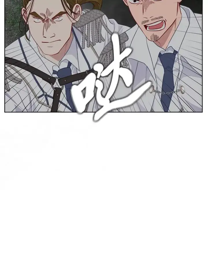 《穿越者的幸运礼》77.守护我方小可怜图66