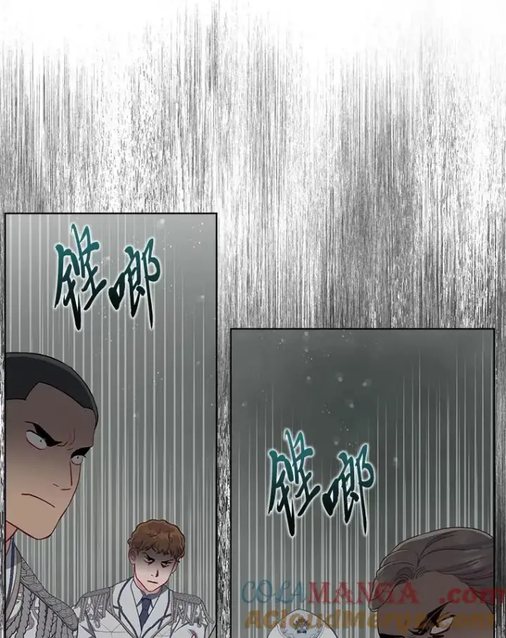 《穿越者的幸运礼》77.守护我方小可怜图9
