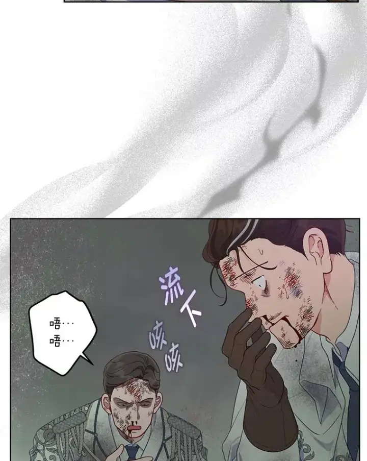 《穿越者的幸运礼》77.守护我方小可怜图96