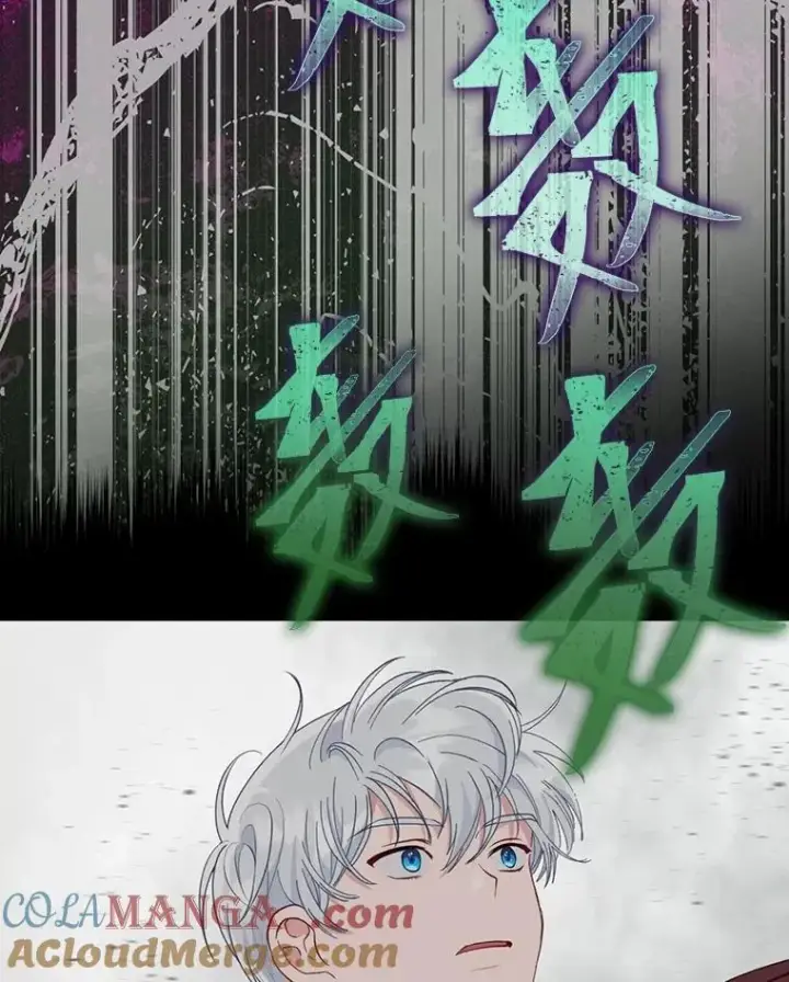 《穿越者的幸运礼》78.护短狂魔图105