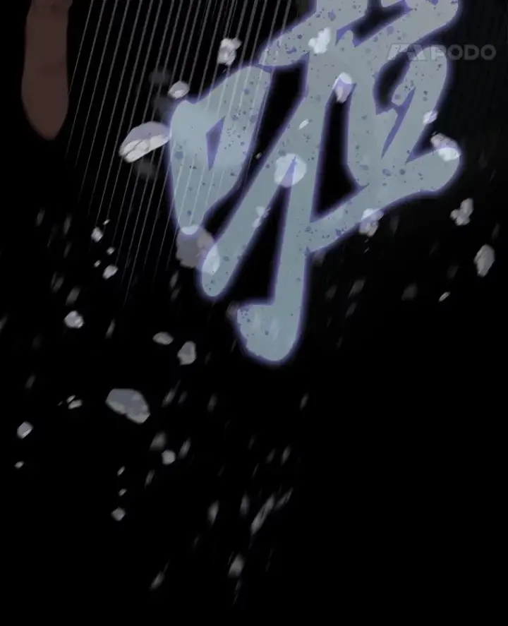 《穿越者的幸运礼》78.护短狂魔图22