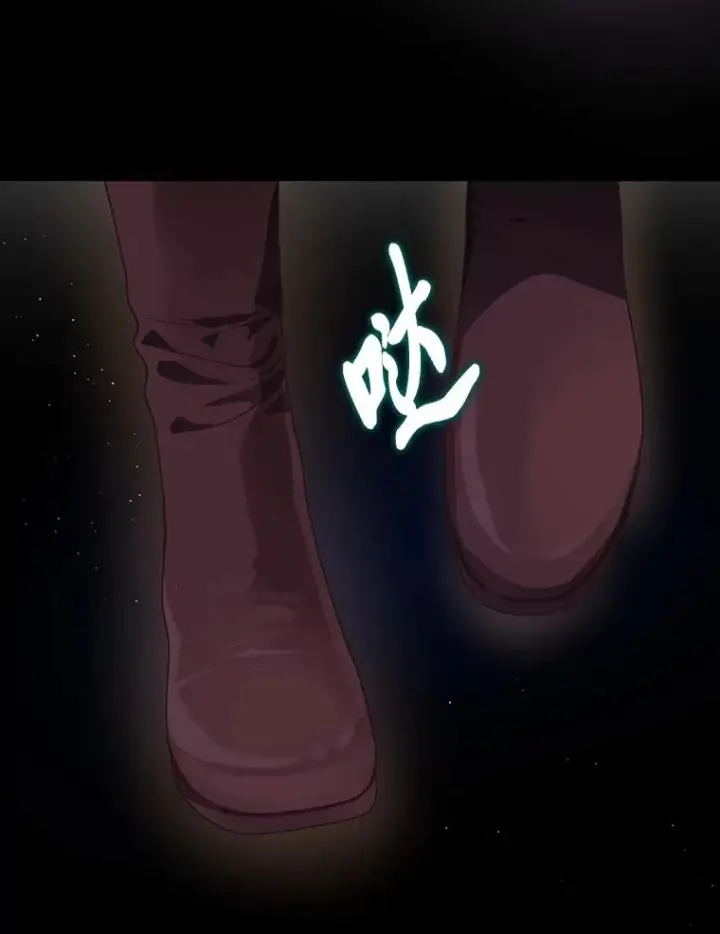 《穿越者的幸运礼》78.护短狂魔图24