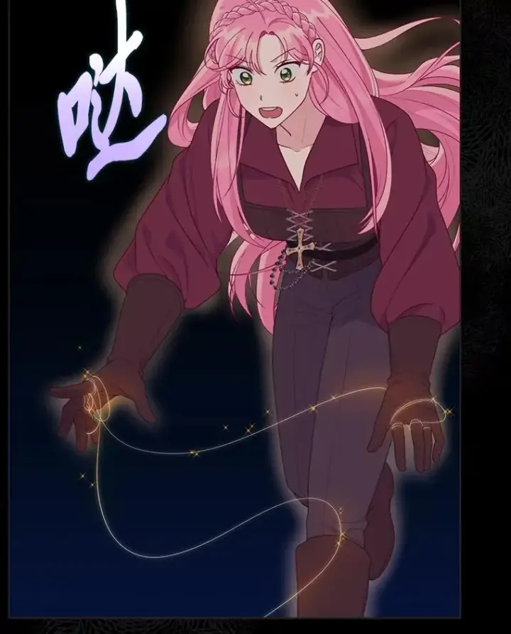 《穿越者的幸运礼》78.护短狂魔图46