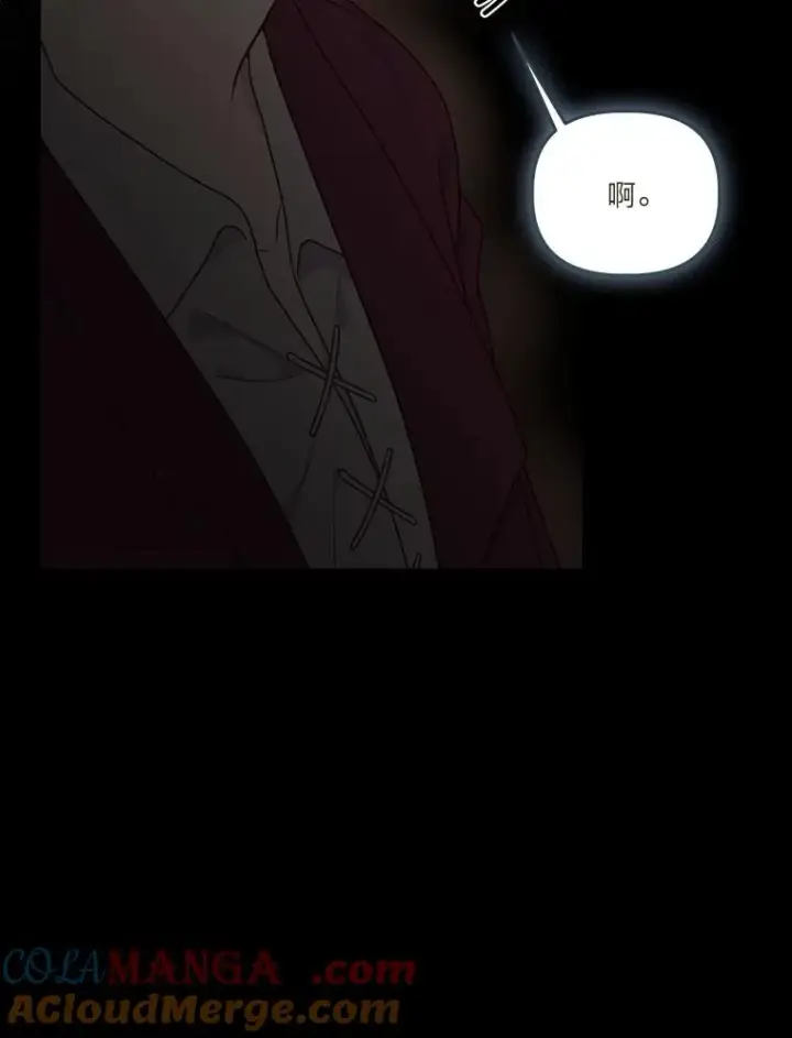 《穿越者的幸运礼》78.护短狂魔图57