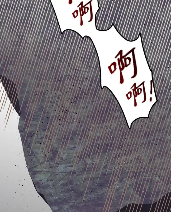 《穿越者的幸运礼》78.护短狂魔图98
