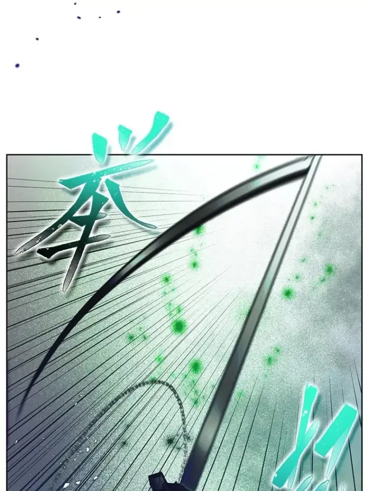 《穿越者的幸运礼》79.不小心拉仇恨图76