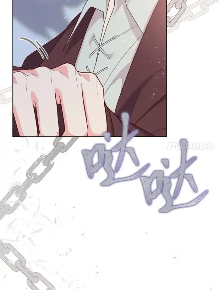 《穿越者的幸运礼》80.两虎相争图24