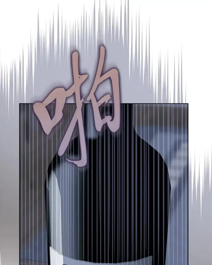 《穿越者的幸运礼》81.圣女的身份图53