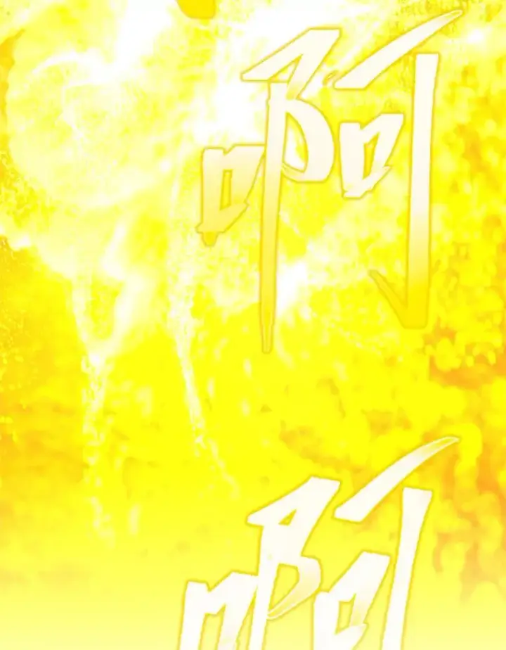 《穿越者的幸运礼》82.言灵教主的使命图111