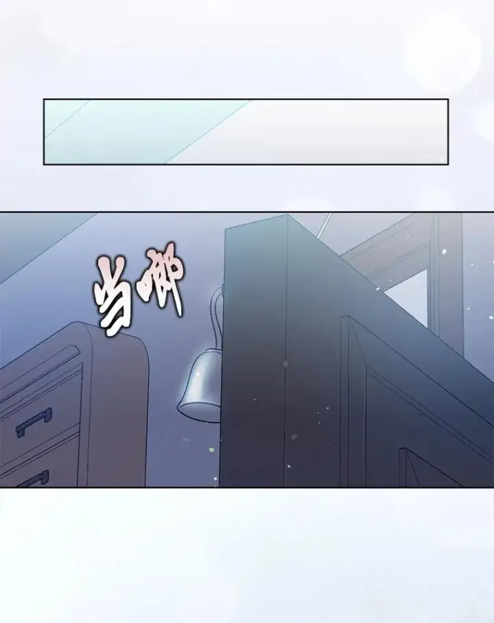 《穿越者的幸运礼》82.言灵教主的使命图12