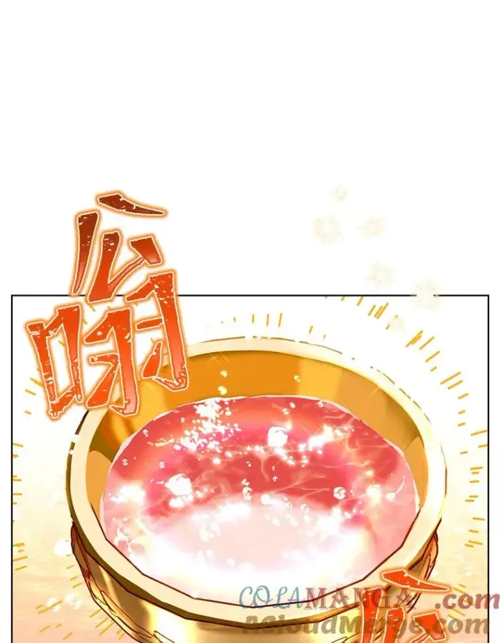 《穿越者的幸运礼》82.言灵教主的使命图57