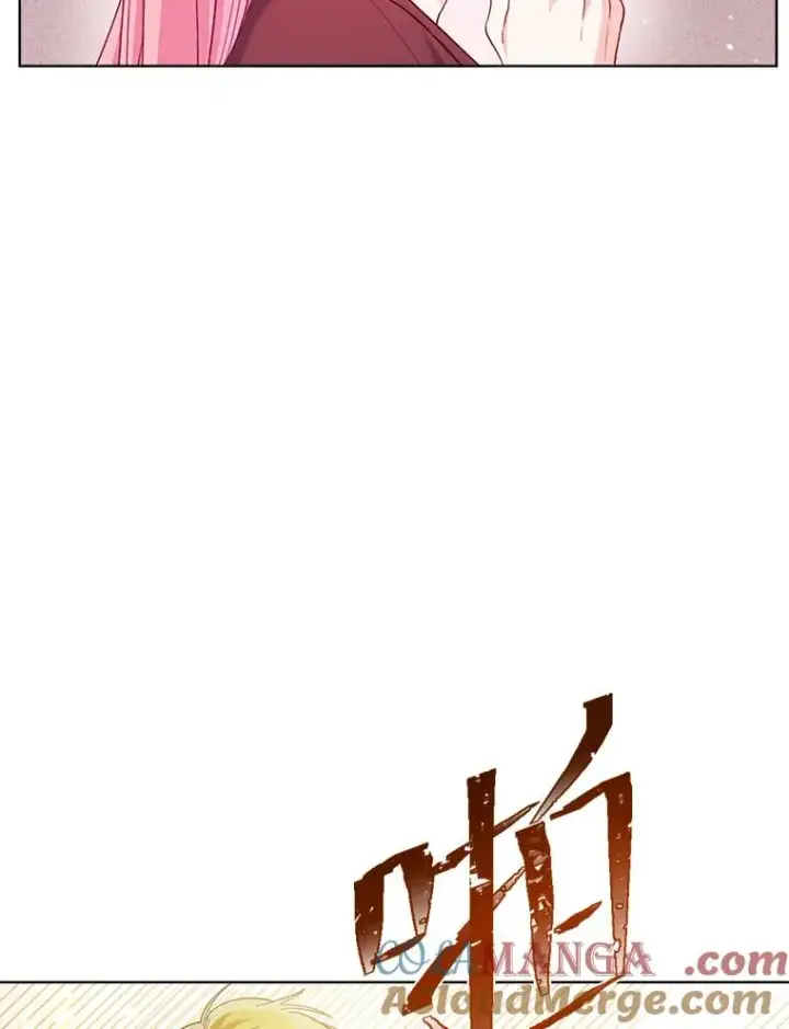 《穿越者的幸运礼》83.圣女降临图16