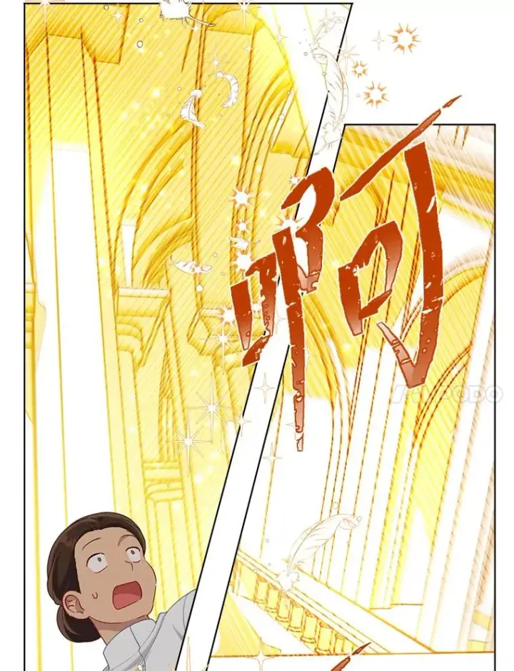 《穿越者的幸运礼》83.圣女降临图18