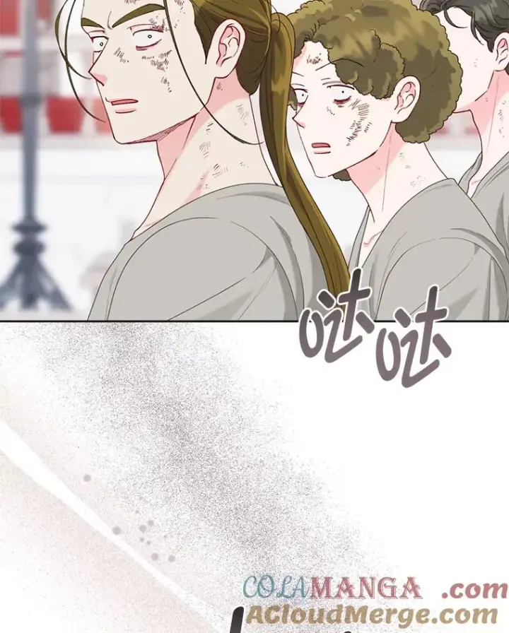 《穿越者的幸运礼》83.圣女降临图88
