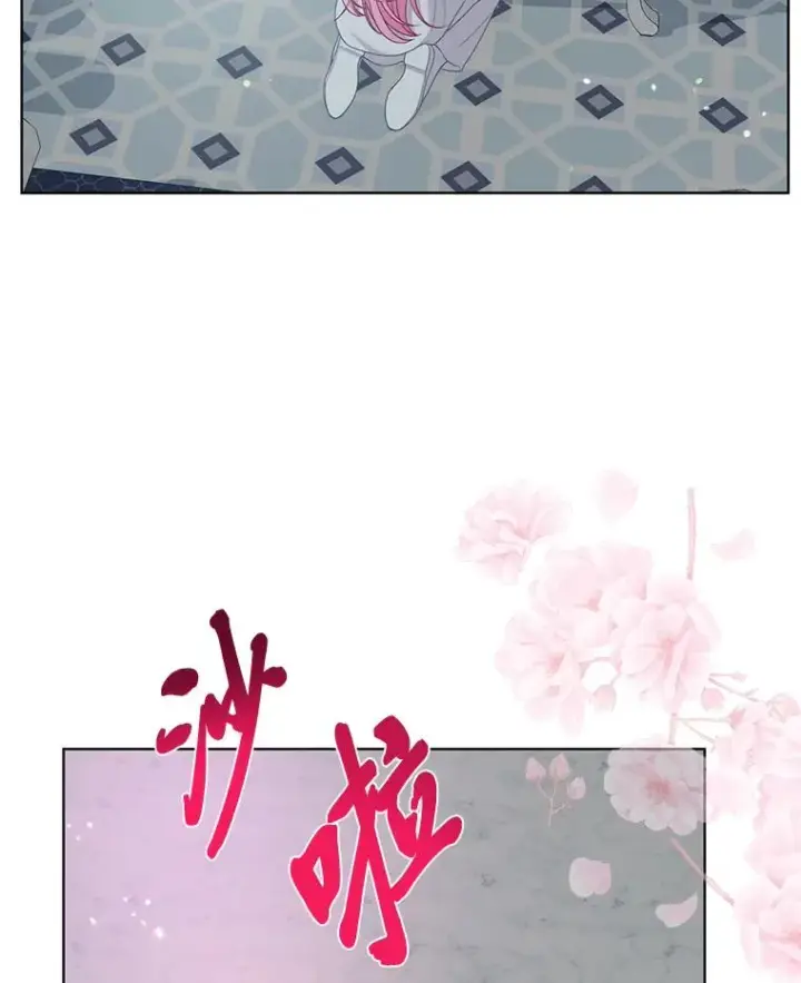 《穿越者的幸运礼》84.收获节图65