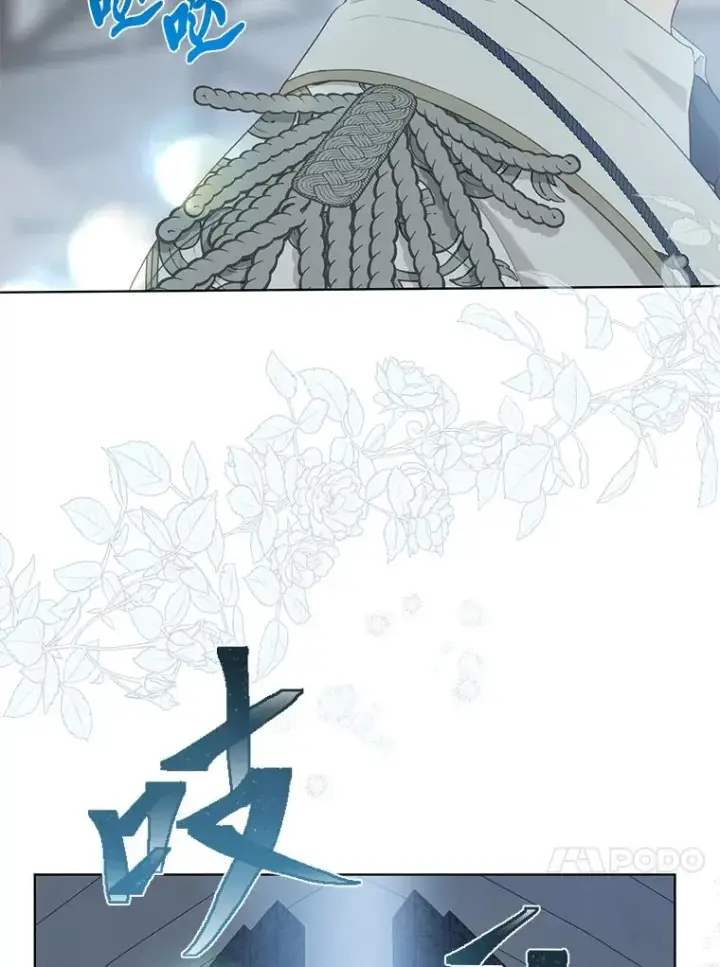 《穿越者的幸运礼》84.收获节图89