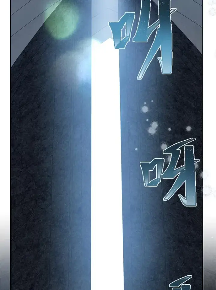 《穿越者的幸运礼》84.收获节图90
