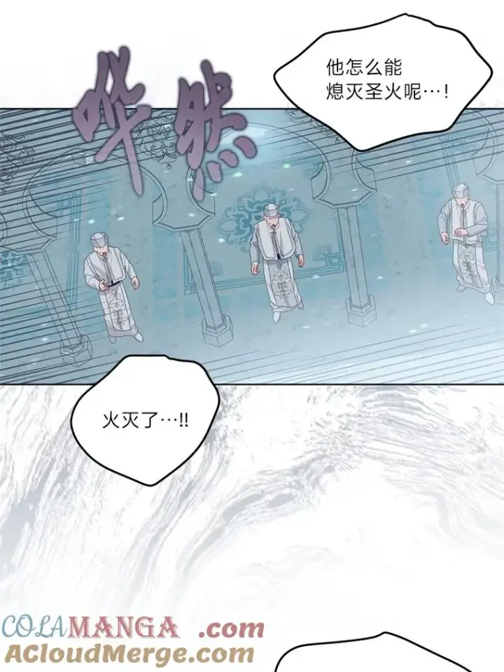 《穿越者的幸运礼》85.再次点燃的火焰图25
