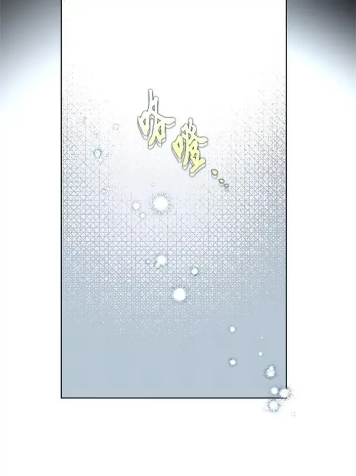 《穿越者的幸运礼》85.再次点燃的火焰图34