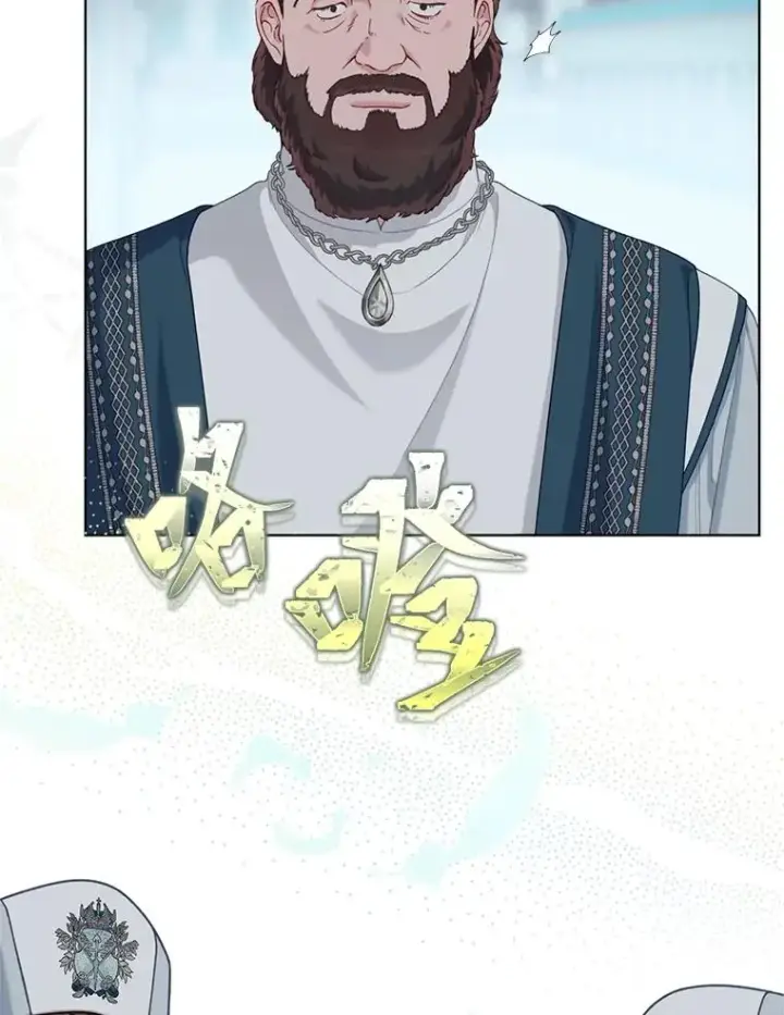 《穿越者的幸运礼》85.再次点燃的火焰图38