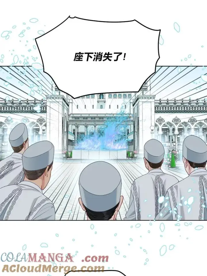 《穿越者的幸运礼》87.善与恶图43