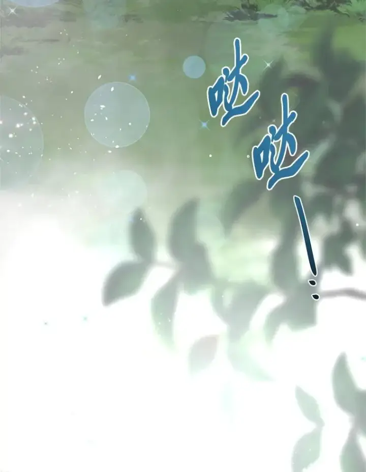 《穿越者的幸运礼》87.善与恶图68