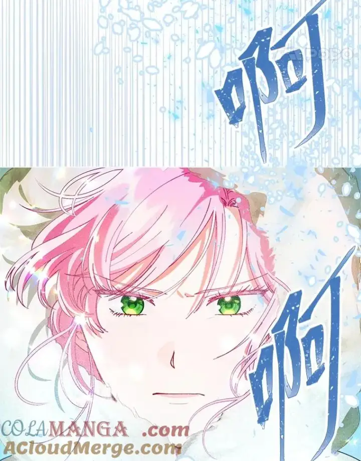《穿越者的幸运礼》89.进入冰城图34