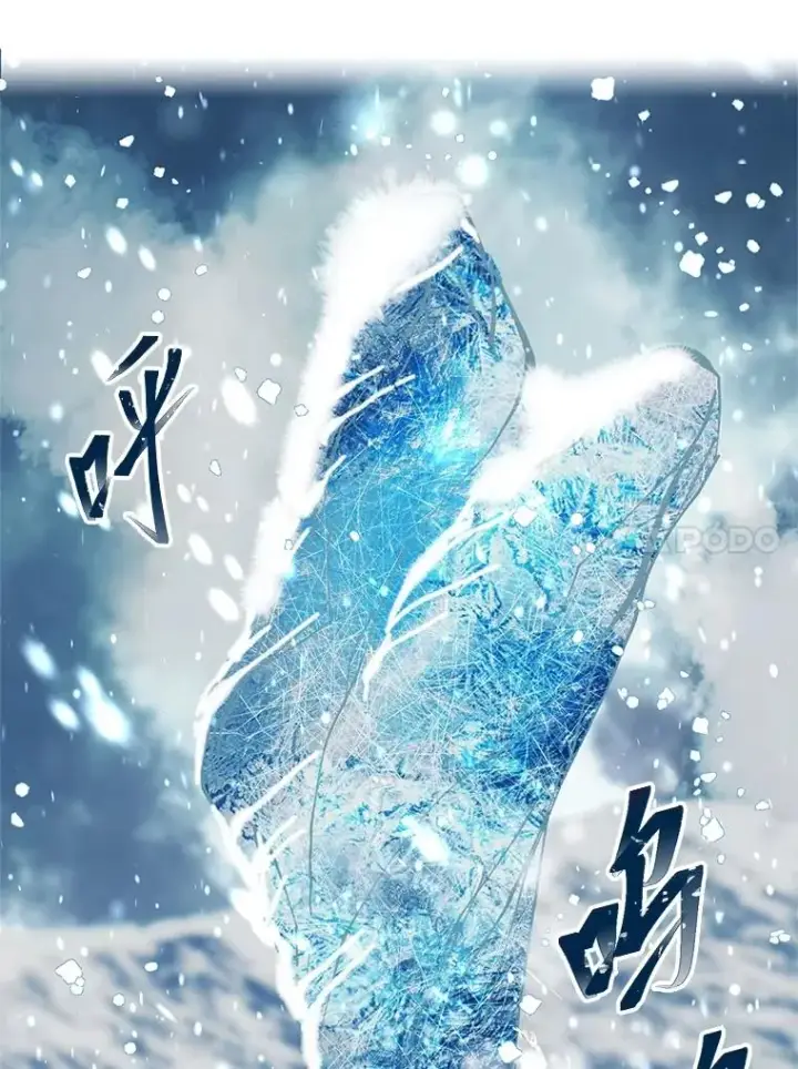 《穿越者的幸运礼》89.进入冰城图54