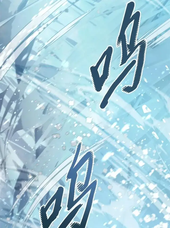 《穿越者的幸运礼》89.进入冰城图59