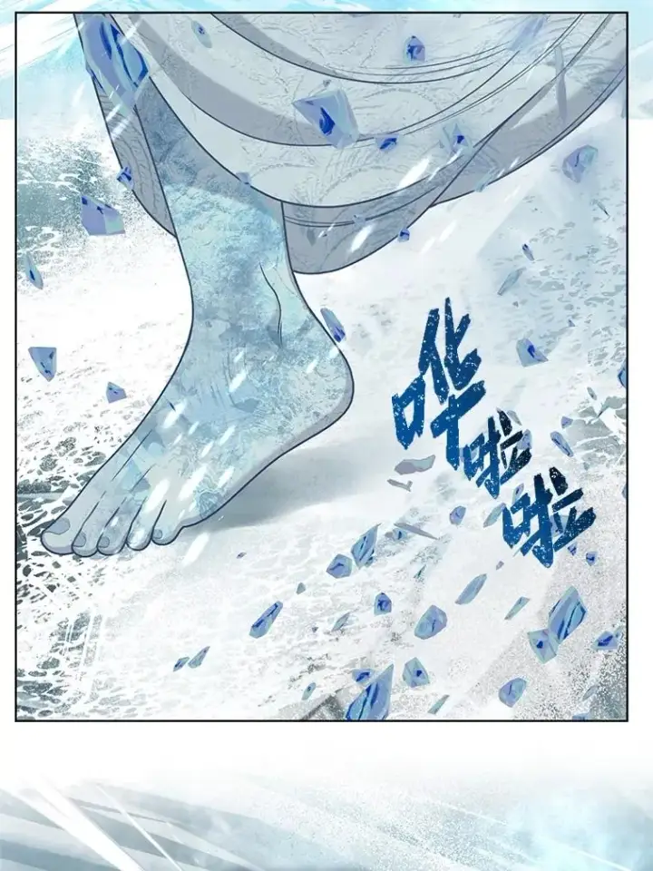 《穿越者的幸运礼》89.进入冰城图69