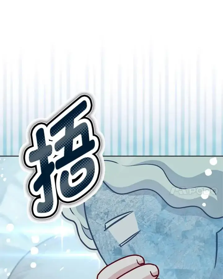 《穿越者的幸运礼》90.坏女王好事图14